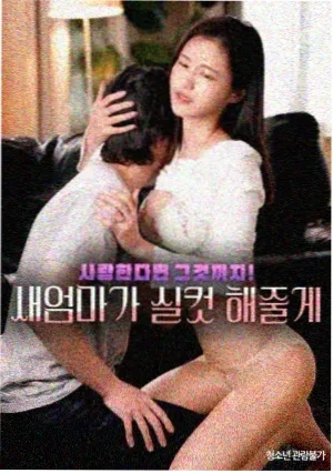 荒野之歌 电视剧 即将上线
